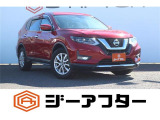 ご遠方のお客様もお気軽にお問い合わせください☆全国の提携工場で対応可能☆車検無し車両の場合は、車検取得費用を含めた支払総額を表示しています。