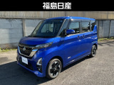 当店展示車両をご覧いただきありがとうございます!本車両は、商談中の場合がありますので、お手数ですがご来店前に一度ご連絡をお願い致します。