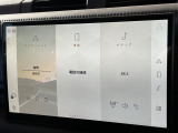 PiviProは起動の速さ、優れた接続性が特長。リモートアプリを標準装備しているので、離れた場所からも車に接続できます。車両の位置確認、燃料のチェックや車内エアコン設定をリモートで行えます。