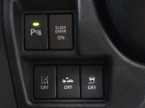 スズキセーフティサポートの安全装備がついております!衝突軽減ブレーキやペダル踏み間違い抑制機能などが備わっておりますので安心ですね☆詳しくはスタッフにお尋ねください(^^♪