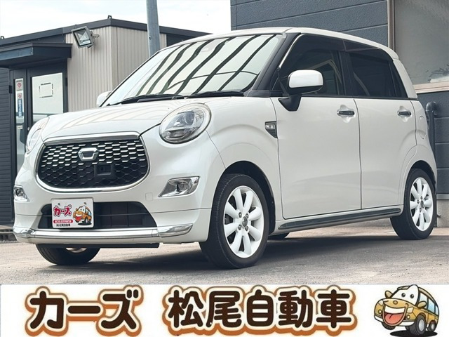 キャスト スタイル Gターボ SAII 保証12ヵ月・走行無制限 社外ナビテレビ