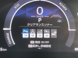 シエンタ ハイブリッド 1.5 Z E-Four 4WD ワンオーナー