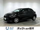 キレイ・信頼・安心のトヨタ認定中古車! お車選びにもご購入後にも安心をプラス!