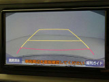 バックカメラ付きで駐車も楽々