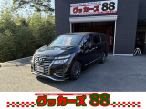 日産 エルグランド