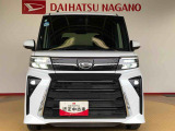フォグランプで夜間・霧中時の運転も安心です。