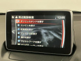 【豊富な目的地設定】ナビゲーションにお任せで、ゆとりのあるドライブを♪