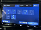 お気に入りの曲をBluetoothで再生できます♪ ドライブがさらに楽しくなりますよ♪