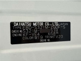 この度は当社の中古車をご検討いただきましてありがとうございます。何かご不明な点がございましたらお気軽にお問い合わせください。