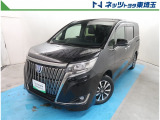 【ご案内】当社では販売後のアフターフォロー等の観点から近隣都県への販売に限らせて頂いております。業販及び転売目的の方への販売もお断りしております。