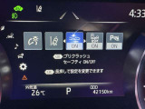 安全装置完備で運転も安心です
