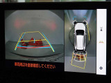 バックガイドモニターを装備しています、車庫入れもラクラクです。パノラミックビューモニターを搭載しています、上からの画像も表示されます。