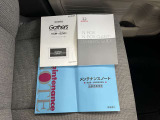 保証書、取扱説明書あります。