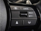 ◆アダプティブクルーズコントロール◆予め設定した車速内でクルマが自動的に加減速。前走車との適切な車間距離を維持しながら追従走行します。【LKAS】車線維持支援システムでステアリング操作を支援。