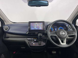 NISSAN U-CARS クオリティショップ認定店です。『安心・信頼・満足』をお届けします。