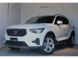 ボルボXC40  Plus B3ワンオーナー車が入荷いたしました。ぜひ実車をボルボ・カー三鷹でご覧ください。