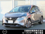 ピーズ・ステージ新小岩の展示車をご覧頂き、誠に有難うございます。熟練のスタッフがお客様をご案内さしあげますので、お気軽にお問合せくださいませ! ネット・お電話・フェイスタイム、いずれも大歓迎〜!