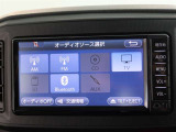 嬉しいオーディオ付き♪