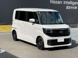 【走行距離無制限!2年ワイド保証付き!】全国3000ヵ所の日産サービス工場で保証整備が可能です。