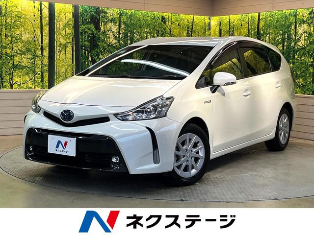 プリウスα 1.8 S