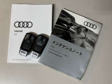 ■禁煙車 ■新車時保証書 ■取扱説明書 ■ディーラー点検記録簿(R04、05、06) ■スペアキー