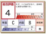 シエンタ 1.5 ダイス G 