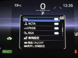 安全装備です。