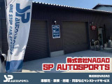 2021年にオープンし、これまで数多くのお客様にお車を販売してまいりました!中古車販売、鈑金塗装を中心に車検整備、オークション代行などワンストップサービスのお店です!