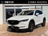★☆千葉マツダの中古車在庫をご閲覧頂き誠にありがとうございます♪気になるお車がございましたらお気軽にお問い合わせください☆★