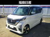 当店展示車両をご覧いただきありがとうございます!本車両は、商談中の場合がありますので、お手数ですがご来店前に一度ご連絡をお願いいたします。