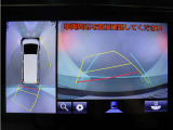 【バックカメラ完備】狭い場所への駐車や縦列駐車など、苦手な方も安心な装備です♪
