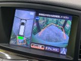 【アラウンドビューモニター】専用のカメラにより、上から見下ろしたような視点で360度クルマの周囲を確認することができます☆死角部分も確認しやすく、狭い場所での切り返しや駐車もスムーズに行えます。