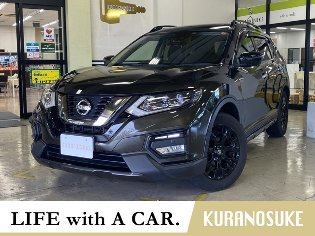 エクストレイル 2.0 20X エクストリーマーX 4WD