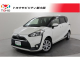 当社では、近畿2府4県(大阪・兵庫・京都・奈良・滋賀・和歌山)の方で、ご来店により現車の確認、お引渡しができるお客様に販売を限らせて頂きます。また転売・輸出目的、同業者様への販売は行っておりません