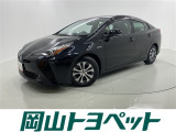 『トヨタ認定中古車HV』はハイブリッド機構に新車登録から10年、走行20万キロまでの保証つき☆