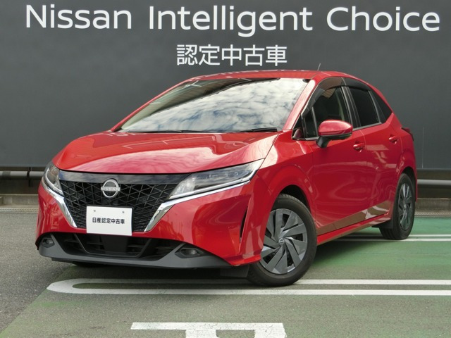 ノート 1.2 S