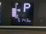 弊社の中古車は全車クリーニング済みです!気持ちよくお乗りいただける状態でご納車いたします♪