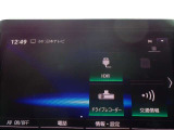 ご近所のお客様大歓迎!遠くにお住まいのお客様ももちろん大歓迎!