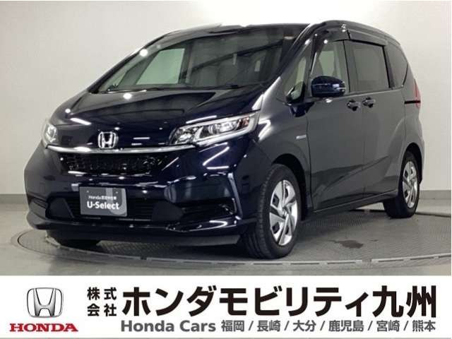 フリード+ 1.5 ハイブリッド G ホンダセンシング