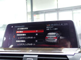 本社敷地内にはリフト4機完備の自社認証工場(分解整備業2-6030)と板金工場が併設されております!DAS診断機含めアナライザー診断機も4機保有しております!認証工場での責任ある作業をお約束致します!