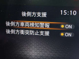 【後側方車両検知警報】後方のレーダーセンサーで検知するとドアミラー周辺のインジケーターが点灯!