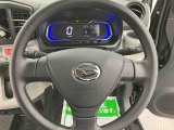 さらに詳しく全ての車両に車両状態証明書を付けております。