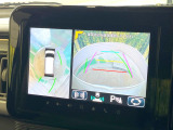 【全方位モニター用カメラ】専用のカメラにより、上から見下ろしたような視点で360度クルマの周囲を確認することができます☆死角部分も確認しやすく、狭い場所での切り返しや駐車もスムーズに行えます。