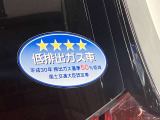 環境にも配慮!