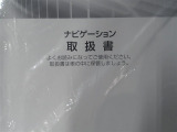 他にもご希望の画像などございましたら、お気軽にお問い合わせください! 無料見積りサービスも行っておりますので、是非ご活用ください。 スタッフ一同心よりお待ちしております <(_ _)>