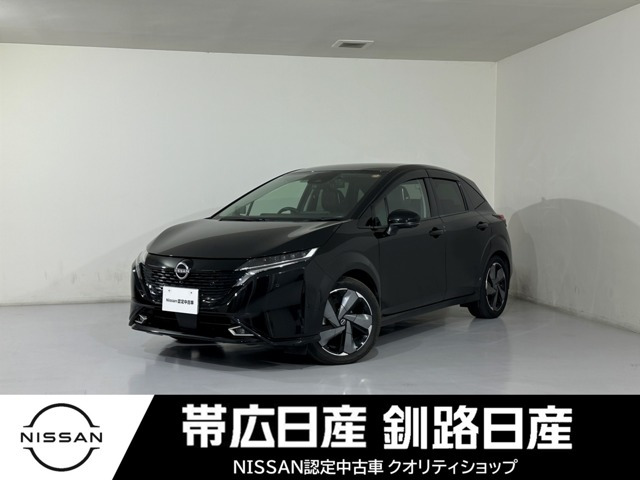 ノートオーラ 1.2 G FOUR レザーエディション 4WD