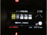 現在時刻の確認と外気温の確認をすることができます!もしもの時に便利ですよ♪
