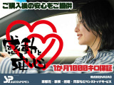 納車時より1ヶ月もしくは1000キロの保証となります、納車後によるトラブルや故障などご対応させていただきます!ご購入後の不安を解消するために保証をお付けしております!