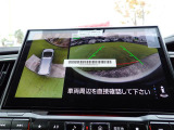 デリカD:5  P 4WD 修復歴無し