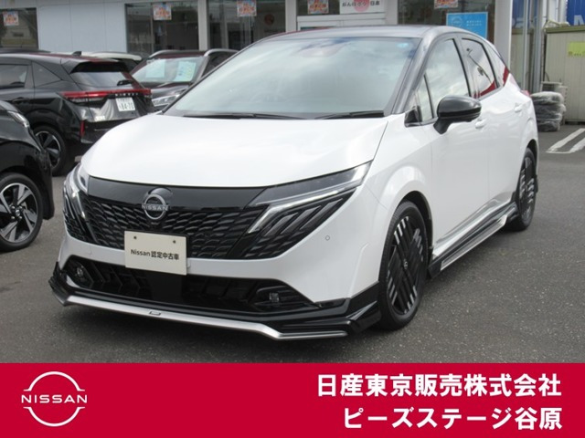 ノートオーラ 1.2 G レザーエディション 